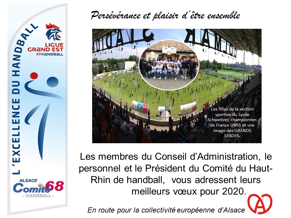 voeux comite 2020